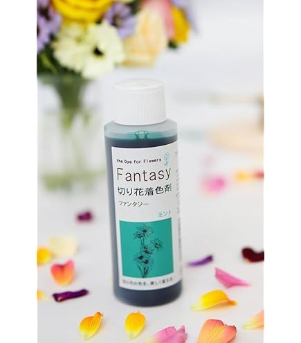 Amazon | 切花用着色剤 ファンタジー セピア 100ml | 絵具 通販
